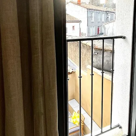 Les Demoiselles De La Tour ! Апартаменты *